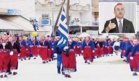 Η πομακική ιδιοπροσωπία
