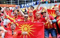 Προκαλούν οι σκοπιανοί στο EURO 2020 με φανέλες που έχουν τον ήλιο της Βεργίνας...