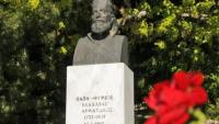 Ο Εθνομάρτυρας παπα – Θύμιος Βλαχάβας