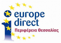  Το Europe Direct Περιφέρειας Θεσσαλίας στην πρώτη διαδικτυακή συνάντηση γνωριμίας της νέας γενιάς Κέντρων Ευρωπαϊκής Πληροφόρησης