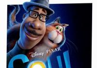 Οσκαρική animation ταινία στον Δημοτικό Θερινό Κινηματογράφο Τρικάλων 