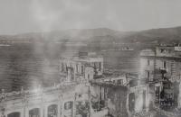 Ένα μοιρολόι για την Ιωνία, μια 