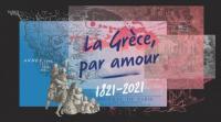  Στο Μουσείο Τσιτσάνη έκθεση για την Επανάσταση με τα μάτια των Γάλλων