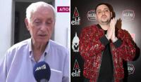  «Από τη σορό έλειπε το κινητό και ο σταυρός του αξίας 10.000 ευρώ»
