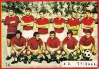Τρεις φωτογραφίες μία ιστορία…