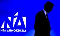 Η κορυφή του παγόβουνου