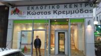 Οχι στη συνεργασία με τον ΣΥΡΙΖΑ από Ηλιάδη, Μερεντίτη