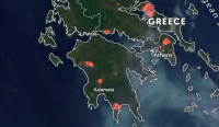 Βάλε το επώνυμό σου στην εφαρμογή και δες από πού είσαι - (Από πού κατάγεσαι πραγματικά !)