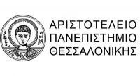 Διήμερη Συνάντηση Στρατηγικού Σχεδιασμού του ΑΠΘ στα Τρίκαλα