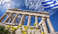 Για την Ελλάδα της Κυριαρχίας και όχι της υποτέλειας