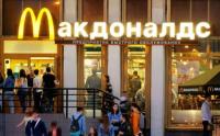 Οι ΗΠΑ στέλνουν 5.000 εταιρίες τους από τη Ρωσία στην Τουρκία!
