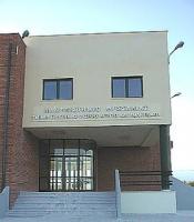 Λειτουργία σχολής τερματοφυλάκων στο ΤΕΦΑΑ ΤΡΙΚΑΛΩΝ 