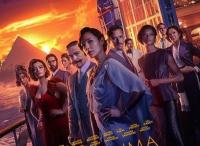 Το περίφημο «Έγκλημα στον Νείλο» στον Δημοτικό Κινηματογράφο Τρικάλων