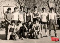 Η ομάδα μπάσκετ του 2ου (εξαταξίου) Γυμνασίου το 1980