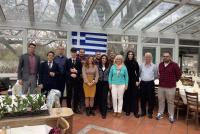  Πρώτη δια ζώσης συνάντηση της Παγκόσμιας Νεολαίας Θεσσαλών στο Kelsterbach της Γερμανίας