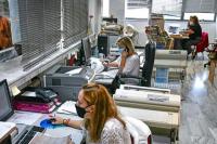 Αλλάζουν ΔΟΥ χιλιάδες φορολογούμενοι σε 52 περιοχές της χώρας 