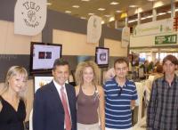Για το πρόγραμμα ηλεκτρονικής υγείας της «e-trikala» ενημερώθηκε ο Υφυπουργός Οικονομίας Ν. Λέγκας