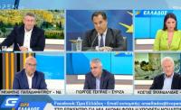 Τραγικά χαμηλό και αξιοθρήνητο το επίπεδο των πολιτικών στην Ελλάδα...(Video)