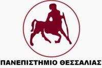 ΠΡΟΓΡΑΜΜΑ ΜΕΤΑΠΤΥΧΙΑΚΩΝ ΣΠΟΥΔΩΝ  - «Βιώσιμη Λογιστική, Χρηματοοικονομική και Διακυβέρνηση»