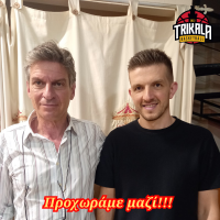 Trikala Basket: 