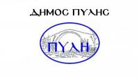 ΚΑΛΟΚΑΙΡΙ 2022 - Ποικίλες εκδηλώσεις στον Δήμο Πύλης