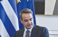 Δεν χειρίζεστε εφήμερες υποθέσεις, αλλά το βαρύ αξιακό φορτίο της παράταξης...
