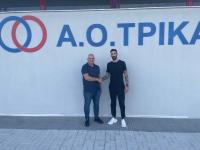 Ηχηρή μεταγραφή με τον έμπειρο Παντελή Θεολόγου για τον ΑΟ Τρίκαλα!