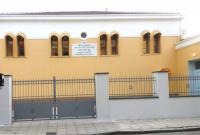 Εγκαίνια  επαναλειτουργίας της Συναγωγής της Ισραηλιτικής Κοινότητας Τρικάλων 