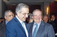 ΣΑΜΑΡΑΣ-ΚΑΡΑΜΑΝΛΗΣ
