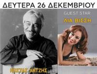 Ο Κώστας Χατζής στο BOX music theatre στα Τρίκαλα !