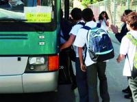 Ο Σύλλογος Τουριστικών Γραφείων Τρικάλων καταγγέλλει την παράλληλη μεταφορά μαθητών της δημόσιας εκπαίδευσης με τις υπεραστικές γραμμές της Π.Ε. Τρικάλων