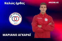 Στον ΑΟ Τρίκαλα ο Μαριάνο Αγκαράι