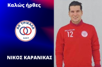 O Νίκος Καρανίκας στον  ΑΟ Τρίκαλα