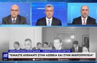 Τα έχασε στον αέρα ο Μπάμπης Παπαδημητρίου όταν αποκαλύφθηκε το κομμουνιστικό του παρελθόν!