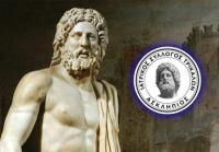 Συλλυπητήρια Ιατρικού Συλλόγου Τρικάλων