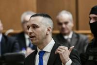 Νομοθετική ρύθμιση…