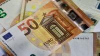 Έκτακτο δώρο Πάσχα 300 ευρώ: Πότε θα δοθεί