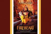 ΣΙΝΕΑΚ: Fireheart στον Δημοτικό Κινηματογράφο Τρικάλων  