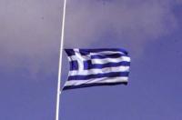 Τριήμερο εθνικό πένθος για το πολύνεκρο σιδηροδρομικό δυστύχημα στα Τέμπη   Με απόφαση του πρωθυπουργού, Κυριάκου Μητσοτάκη, κηρύσσεται τριήμερο εθνικό πένθος για τα θύματα του σιδηροδρομικού δυστυχήματος των Τεμπών.  Τίθεται σε ισχύ από σήμερα, 1η Μαρτίου, έως και την 3η Μαρτίου 2023 με μεσίστια έπαρση σημαίας σε όλα τα δημόσια κτήρια και αναστολή των δημοσίων εορταστικών εκδηλώσεων