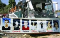 Τέμπη Χ 3 + Μαλιακός (ΠΑΟΚ, Μακροχώρι, Φαρκαδόνα, Λάρισα)