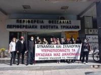  Μαζικά στην Γενική 24ωρη Πανελλαδική Απεργία