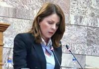 Κατερίνα Παπακώστα : 