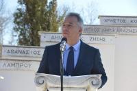 Οι αξίες και τα ιδανικά που οδήγησαν στην Εθνική μας Παλιγγενεσία παραμένουν και σήμερα επίκαιρα...