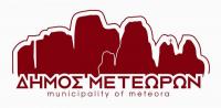 Δήμος Μετεώρων - Λαζαρίνες 2023