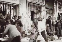 Στα Τρικαλινά …λαμπαδάδικα, το 1981