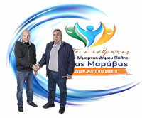 Αντώνης Γεωργούλας άλλη μια δυνατή υποψηφιότητα στο συνδυασμό ΠΡΩΤΑ Ο ΑΝΘΡΩΠΟΣ