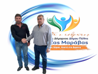 Νέα υποψηφιότητα για τον Κώστα Μαράβα και το  συνδυασμό ΠΡΩΤΑ Ο ΑΝΘΡΩΠΟΣ