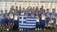 2ος  στους Βαλκανικούς αγώνες ο Σωτήρης Ντόντος και 3η η Λουκία Καραγιάννη!