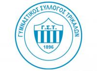 Το πρόγραμμα  της εκδήλωσης  στο Πνευματικό Κέντρο για τον Δημήτρη Σούλα