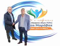 Νέα υποψηφιότητα για το συνδυασμό «ΠΡΩΤΑ Ο ΑΝΘΡΩΠΟΣ»